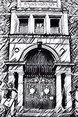 Bristol-Park-Row-Synagogue-gates